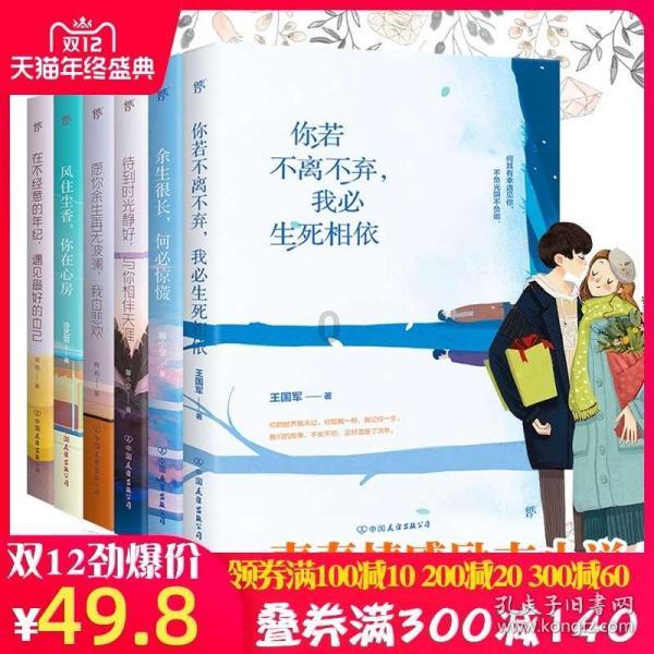 你有上班穿衣羞耻症吗?你会穿的很潮去上班吗?-最好用的问答类网站