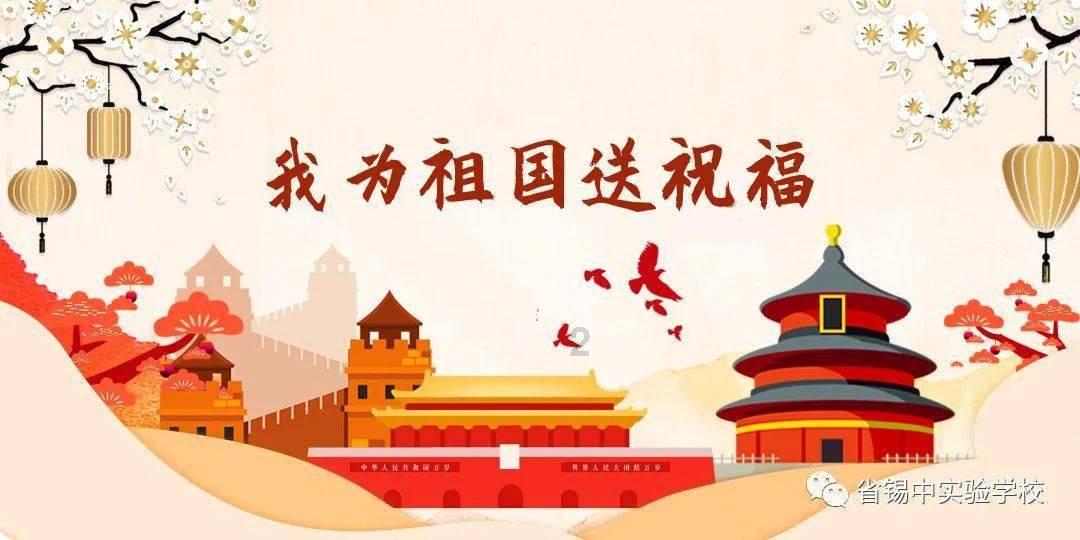 土壤不是可再生资源，为什么？